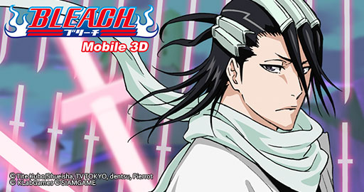 Bleach Mobile 3D